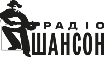 Radio Shanson